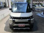 2025 MITSUBISHI OTHER