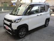 2025 MITSUBISHI OTHER