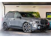 2023 BMW X7