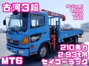 2008 HINO OTHER