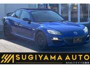 2008 MAZDA RX-8 TYPE E