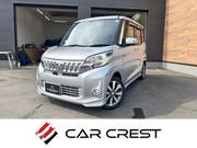 2016 MITSUBISHI EK SPACE