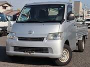 2016 TOYOTA LITEACE TRUCK