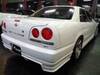 NISSAN SKYLINE