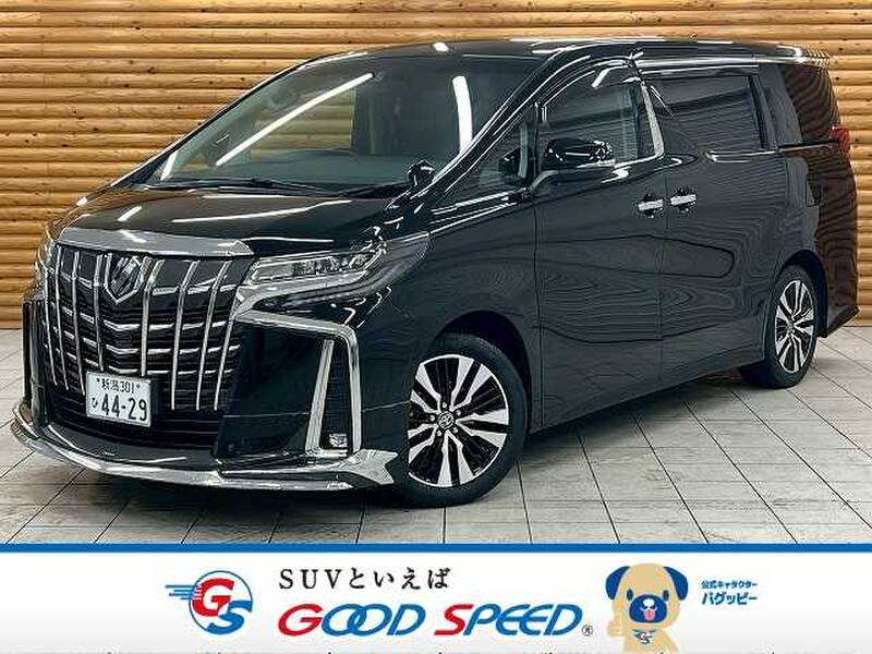-ALPHARD