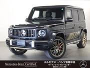 2024 MERCEDES BENZ G-CLASS
