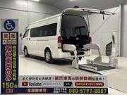 2014 TOYOTA REGIUS ACE VAN