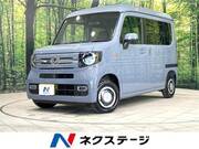 2025 HONDA N-VAN