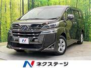 2019 TOYOTA VELLFIRE HYBRID