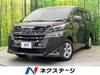 TOYOTA VELLFIRE HYBRID