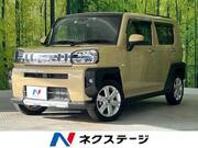 2022 DAIHATSU OTHER