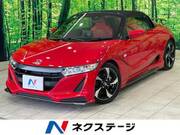 2019 HONDA S660