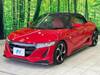 HONDA S660