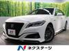 TOYOTA CROWN HYBRID