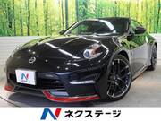 2015 NISSAN FAIRLADY Z