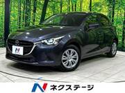 2015 MAZDA DEMIO 13S