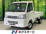 2014 DAIHATSU HIJET TRUCK