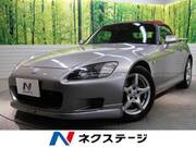 1999 HONDA S2000