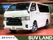 2023 TOYOTA HIACE VAN
