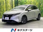 2023 NISSAN NOTE X