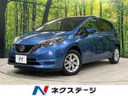 2018 NISSAN NOTE