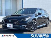 2023 SUBARU LEVORG