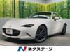 MAZDA ROADSTER RF