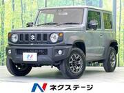 2025 SUZUKI JIMNY SIERRA