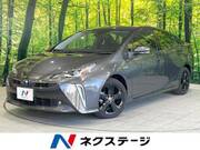 2020 TOYOTA PRIUS