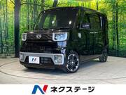 2015 DAIHATSU WAKE