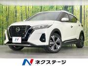2020 NISSAN KICKS