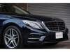 MERCEDES BENZ S CLASS