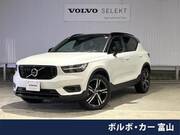 2022 VOLVO OTHER