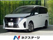 2023 NISSAN SERENA