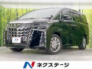 2023 TOYOTA ALPHARD 2.5S