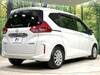 HONDA FREED HYBRID