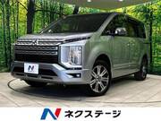 2024 MITSUBISHI OTHER
