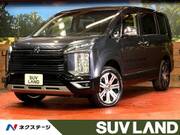 2023 MITSUBISHI OTHER