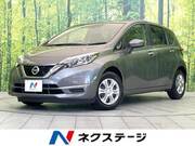 2020 NISSAN NOTE X