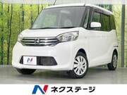 2014 NISSAN DAYZ ROOX