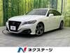 TOYOTA CROWN HYBRID