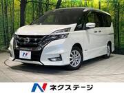 2017 NISSAN SERENA HIGHWAYSTAR