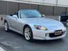 HONDA S2000