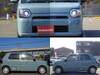 DAIHATSU OTHER