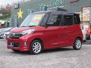 2015 MITSUBISHI OTHER