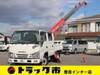 ISUZU OTHER