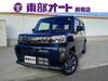 DAIHATSU OTHER