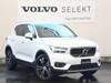 VOLVO OTHER