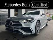 2023 MERCEDES BENZ C-CLASS Stationwagon