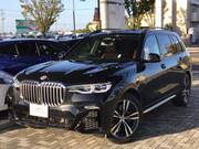 2022 BMW X7